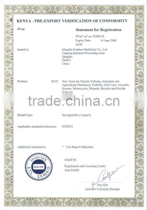 motorcycle inner tube with high quality 2.75-18