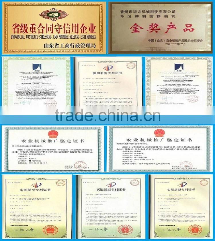 1GVF-240 agricultural equipment for soil preparation machine rotary cultivator