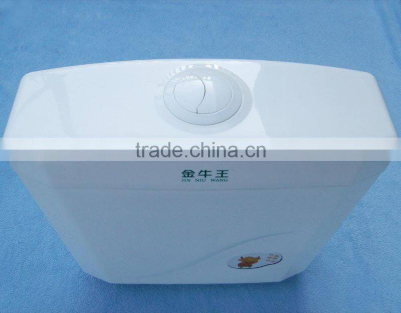 sell plastic toilet water tank,water box