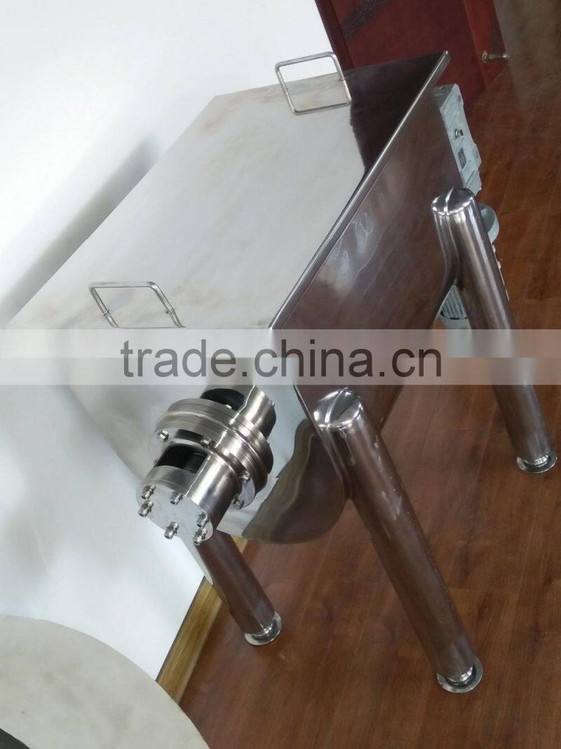 Milk powder mixing machine/Coffee powder mixing machine,Dry powder mixer