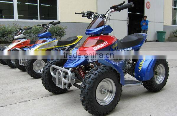 cheap 49cc mini atv