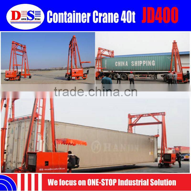 JD400 Sea Port Shipyard Gantry Container Crane Mobile Container Crane Cost