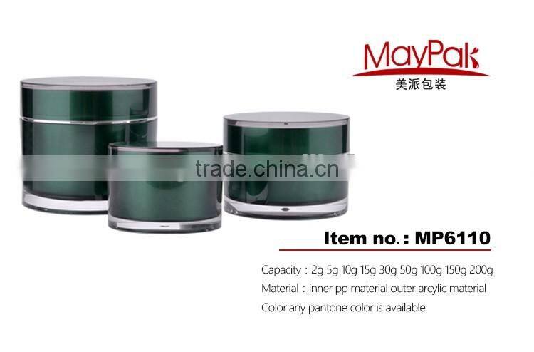 Newest lady care Nourish Skin glass cosmetic jar MP6110