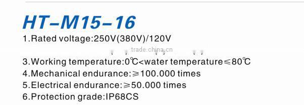 HEIGHT Hot Sale HT-M15-16 float switch level controller