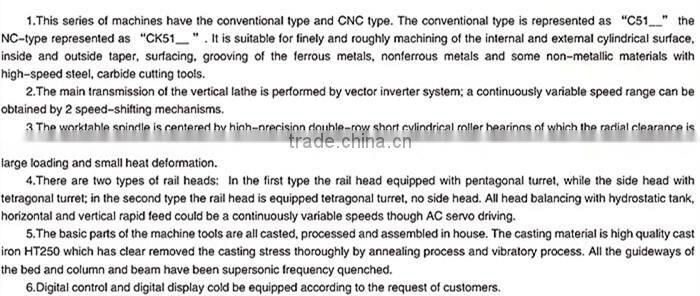 C5123/1250 Heavy Duty Conventional single column Vertical Lathe