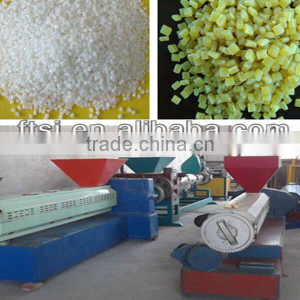 New design machine recycled plastic granulator