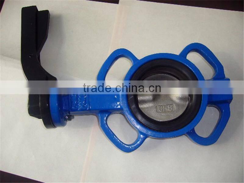 ISO certified casting valve factory butterfly valve