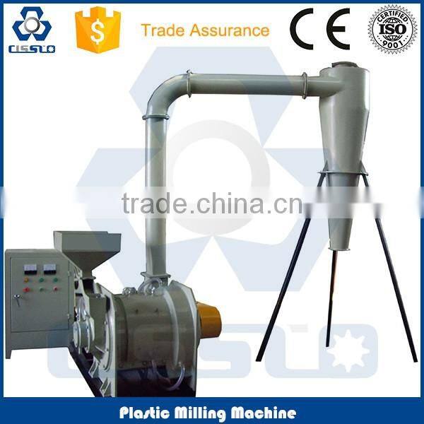 HIGH SPEED PLASTIC PVC, PE, WOOD POWDER PRODUCTION MACHINE