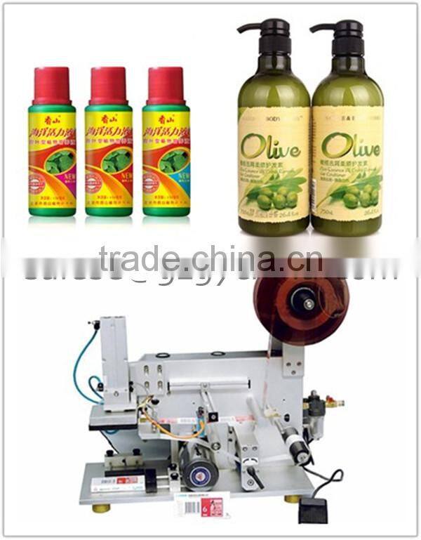 Automatic top and bottom adhesive label machine