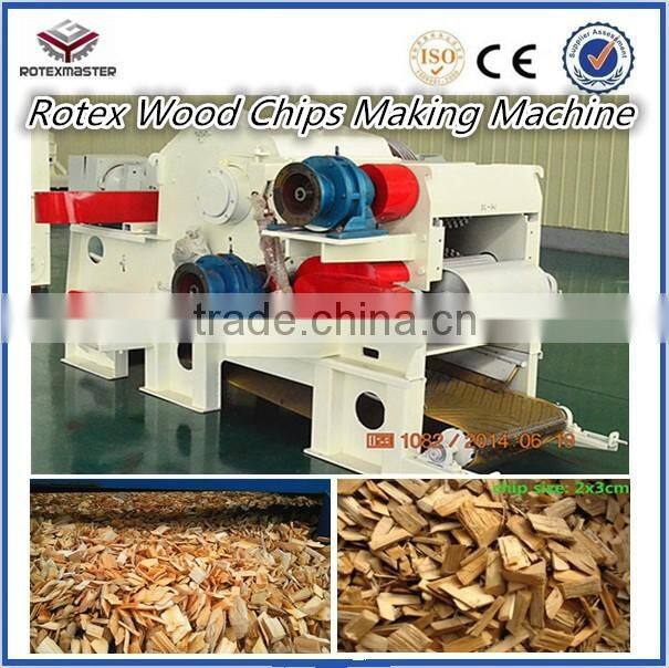 Used Wood Chipper Machine For Sale