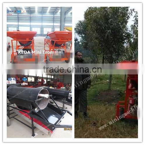 Small Space Occupied Trommel Screen Equipment