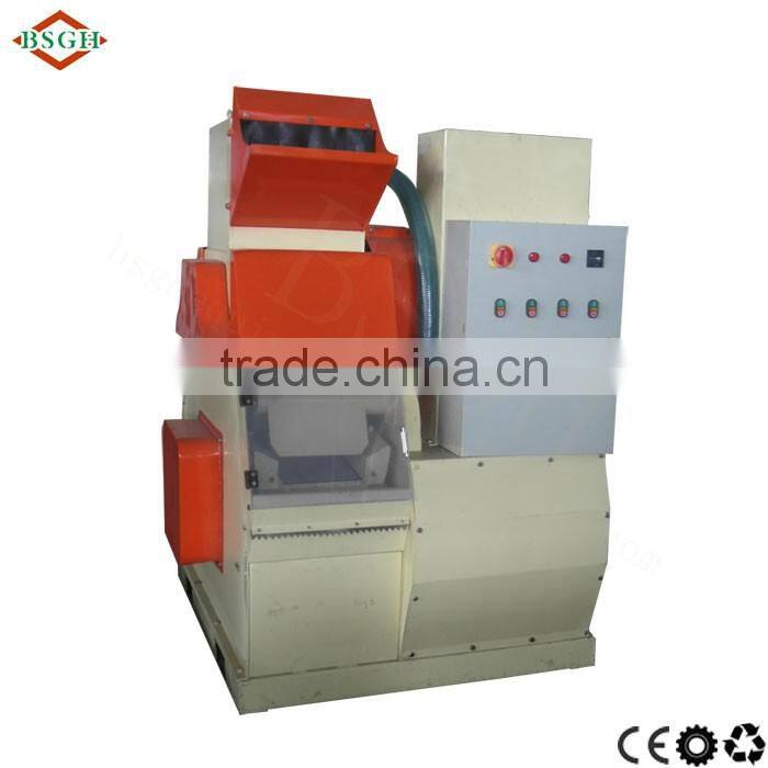 Hot selling high efficiency copper wire cable shredding separating machine/ copper & plastic sorting machine
