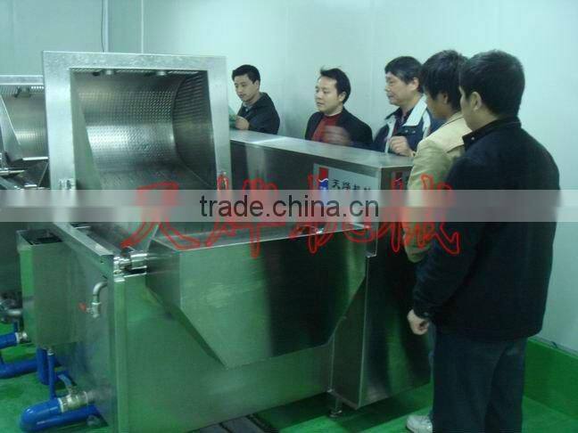 Guangzhou H. X. L. Catering Service Company