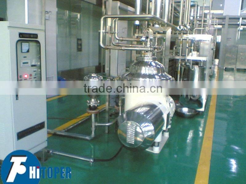 Professioanl coconut oil separation used centrifuge type of disk structure