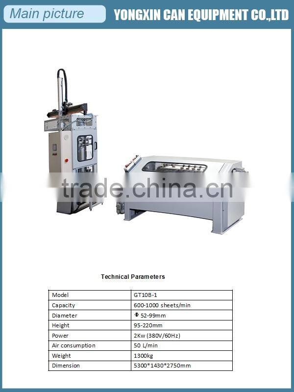 Tin can automatic feeding machine / feeding machinery