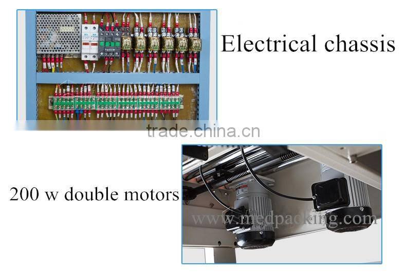 FXZ5050 sealing machine