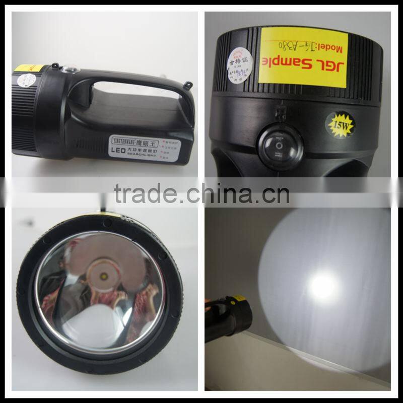 10W 810lm led handheld rechargeable battery powered search spotlight with belt