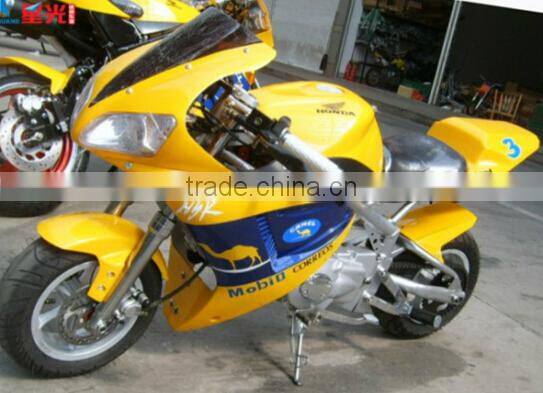 110cc motorcycle bike (110-C )