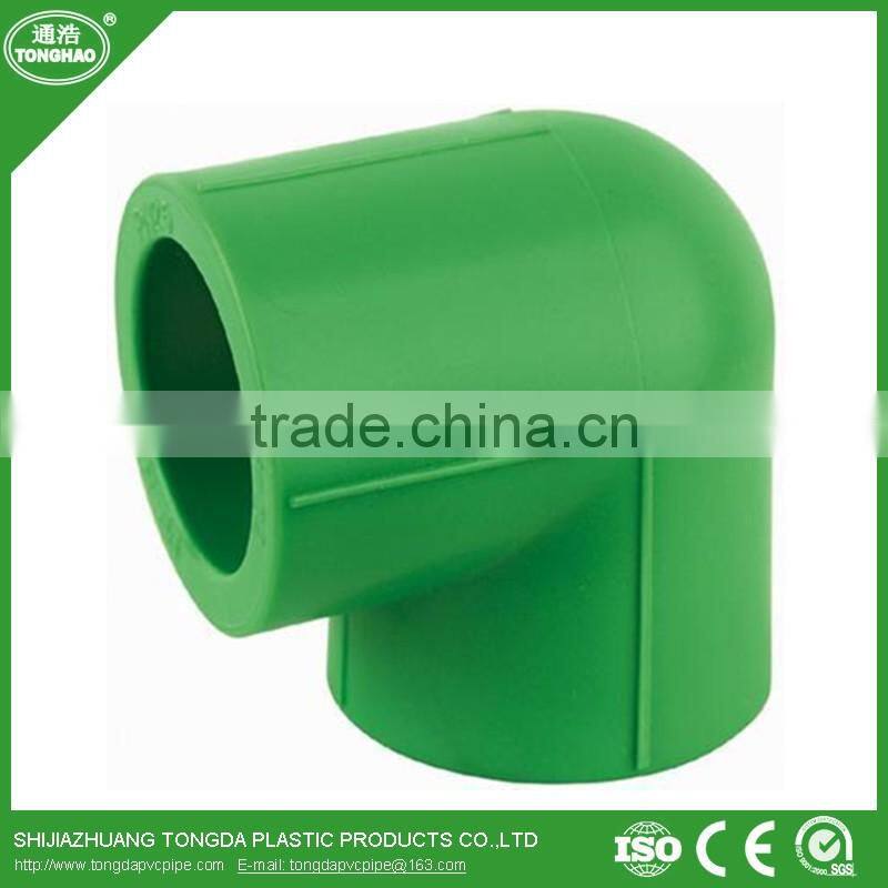 25mm ppr pipe price high quality