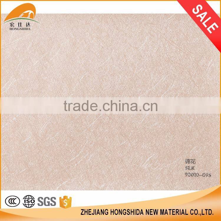 Eco-friendly warpping profiles plastic sheet pvc film price