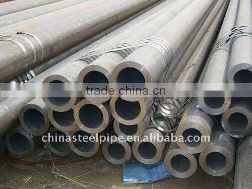 ASTM A106B alloy steel pipe