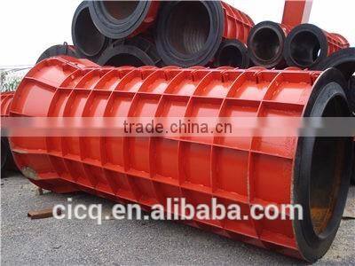 concrete pipe cement lining pipe making machine