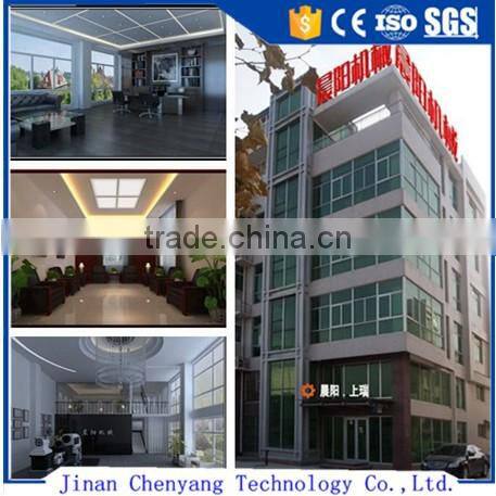 2016 hot selling new style best price automatic pet food production line