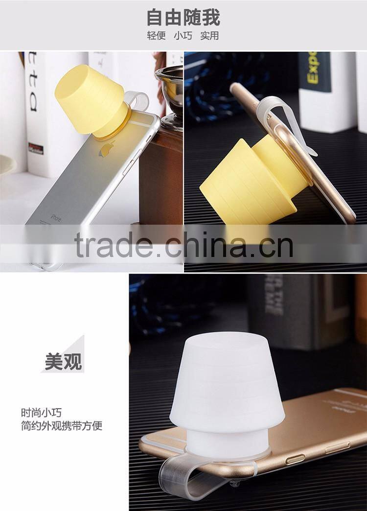 Creative Cellphone Lampshade With Holder. Portable Silicone Lamp-Chimney For Mobile Phone FlashLight