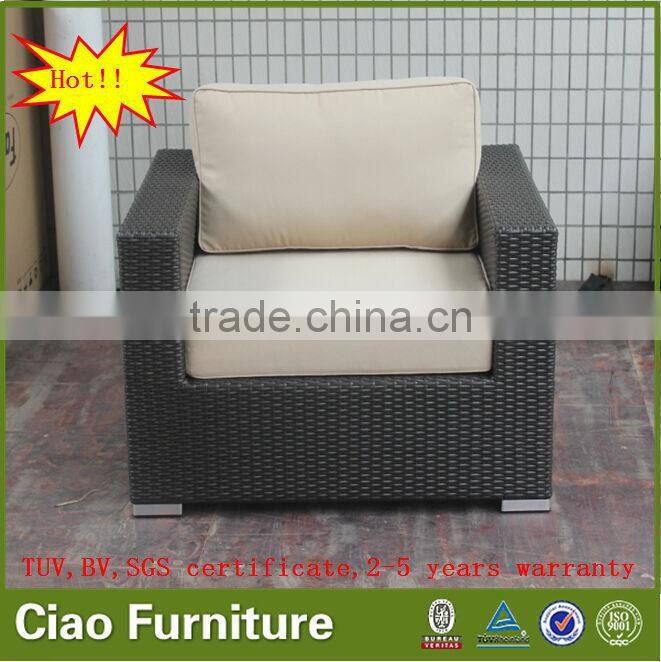 Outdoor pool side UV resistance rattan chaise lounge chair