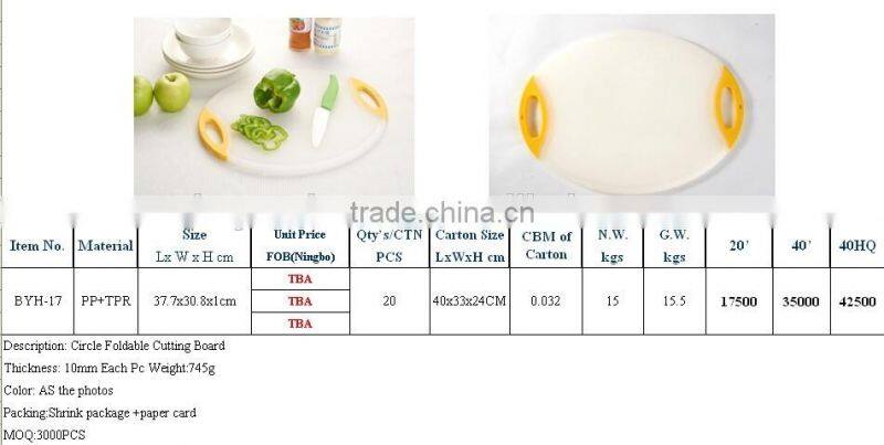 Plastic Circle Folding Cutting Board