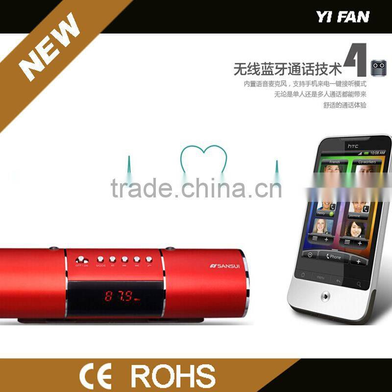 Hot Sale MINI Novel Bluetooth Speaker