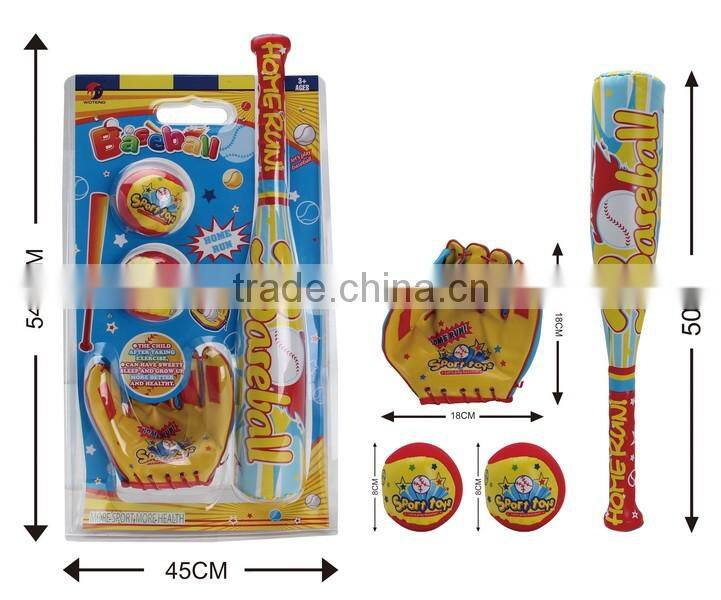 Most popular baseball sport toy with an attractive price