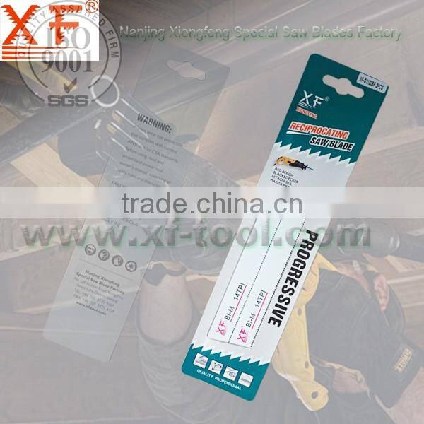 Reciprocating Saw Blades,Sabre Metal Recipro Saw Blade