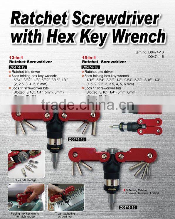 Ratchet Screwdriver with Folding Hex Key