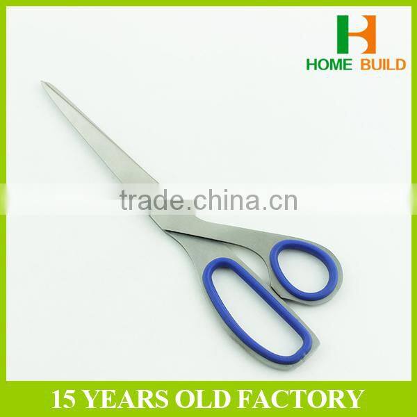 Factory price HB-S7006 Exclusive Design Utility Scissors