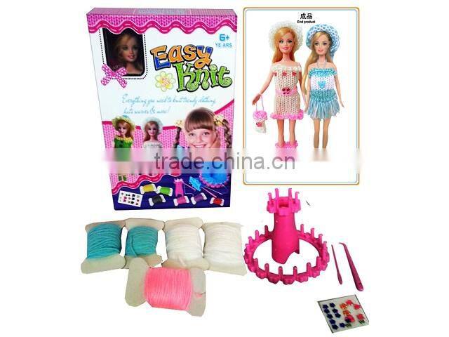 easy knit wool toy
