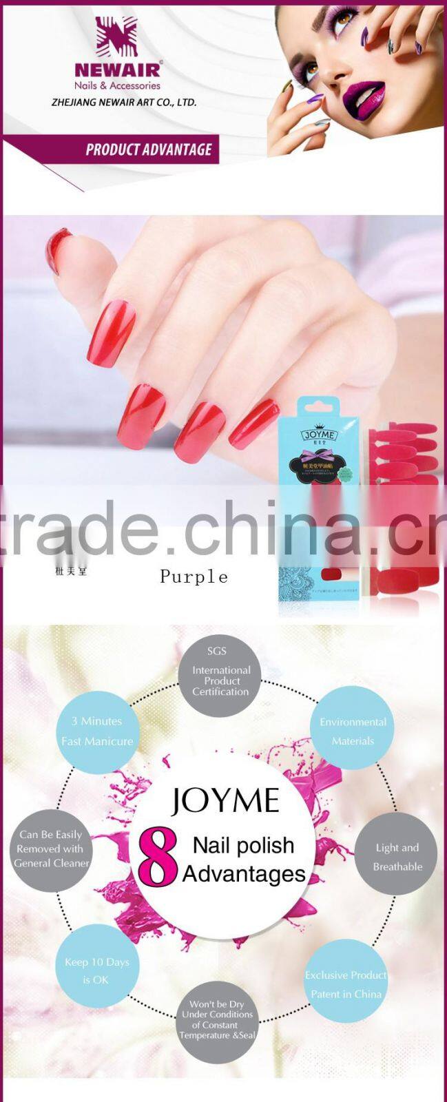 New Air Newest Self-Adhesive Full Cover Nail Polish Nail Sticker For Lady Use
