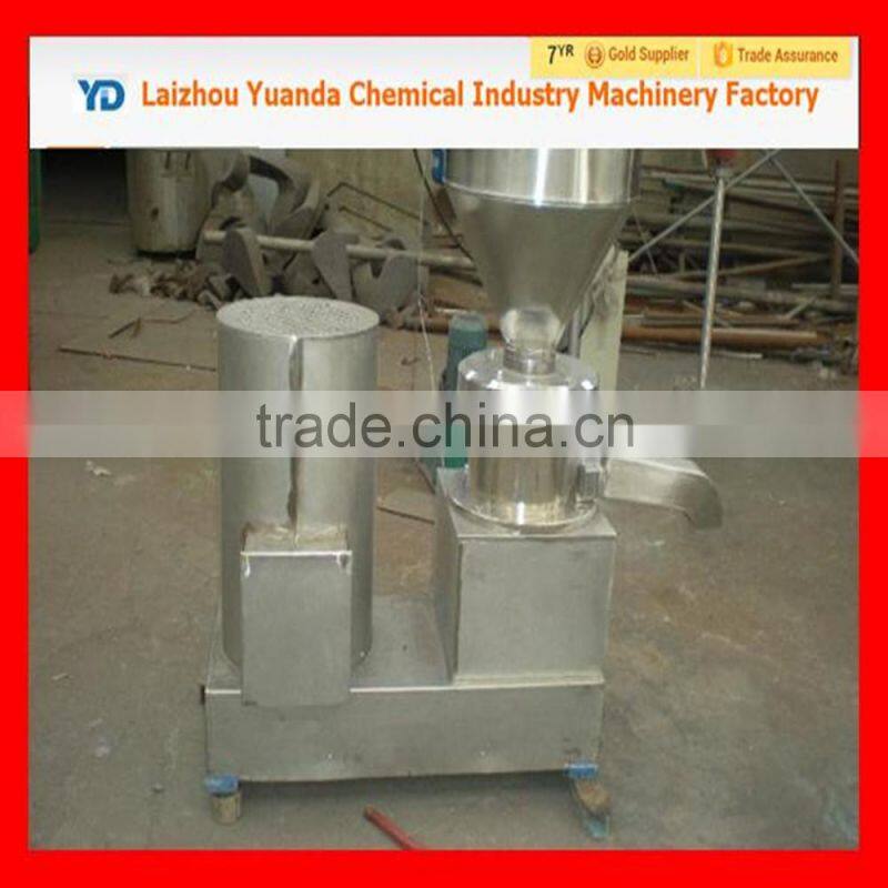 cassava crusher/cassava flour milling machine/cassava starch machine