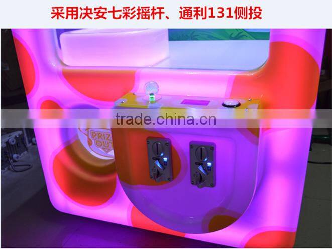 2015 new prize claw crane machine mushroom /coin operated plush mini candy toy doll vending crane machine for sale