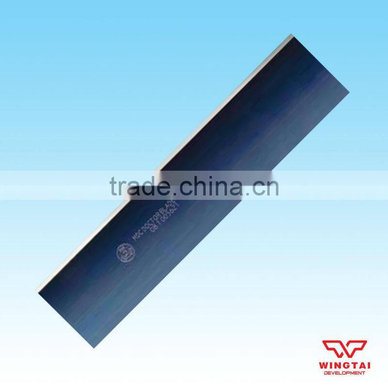 Daetwyler MDC Blue Star in Coils