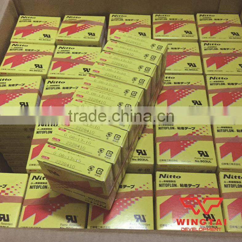 0.08*13*10 Nitoflon Tape 903UL