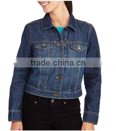 New Casual Women's Denim Jacket