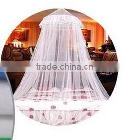 Baby mosquito net