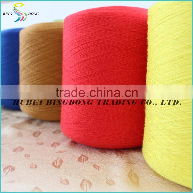 High Quality 100% cheapest fiber sinopec yizheng ring spun polyester yarn