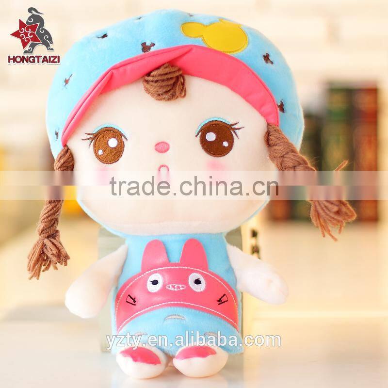 Yangzhou plush toys factory stuffed plush human doll toys with braid