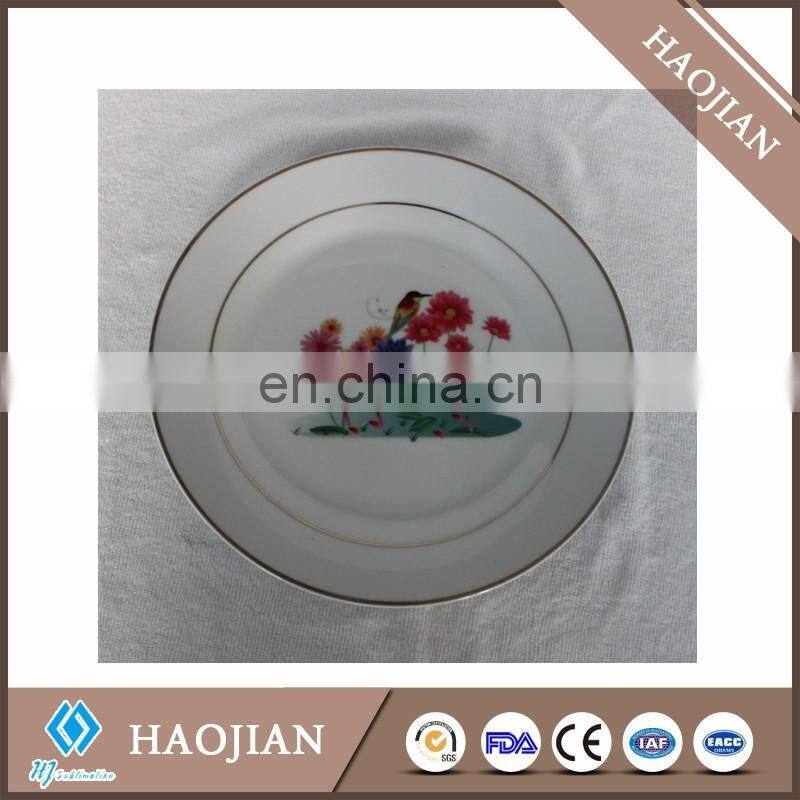 aibaba com dinnerware ceramic plate sublimation dishes tray sublimation blanks plate