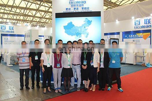 Bealead Large Automatic Down Quilt Filling Machine With Scale