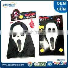 Most popular plastic scary halloween masks with blood