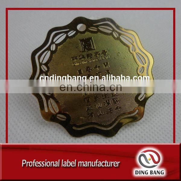 High End Ball Chain Type Stamped Square Shape Custom Logo Frosted Gold Aluminum Metal Tag Keychain