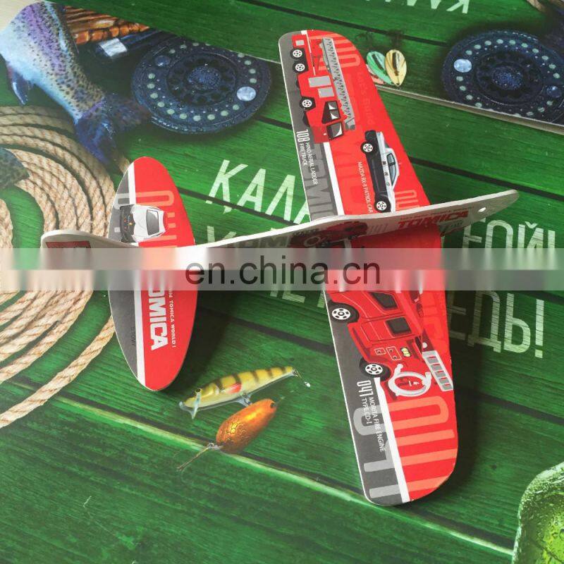 Custom printed foam plane glider